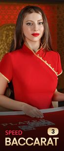 Speed Baccarat 3