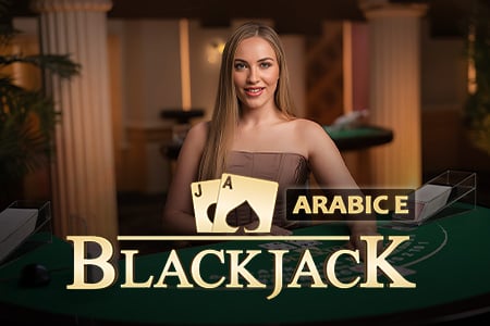 BlackJack Arabic E