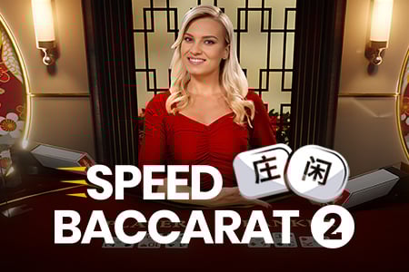 Speed Baccarat 2