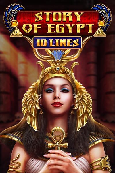 Story Of Egypt 10 Lines